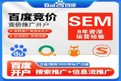 抖音信息流广告案例分享
